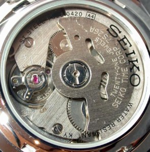 Seiko 7s26 værk