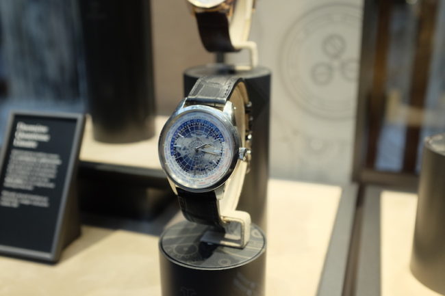 Jaeger LeCoultre Geophysic Universal Time.